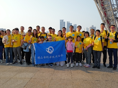 黨建引領(lǐng)聚合力，徒步活動(dòng)展擔(dān)當(dāng)