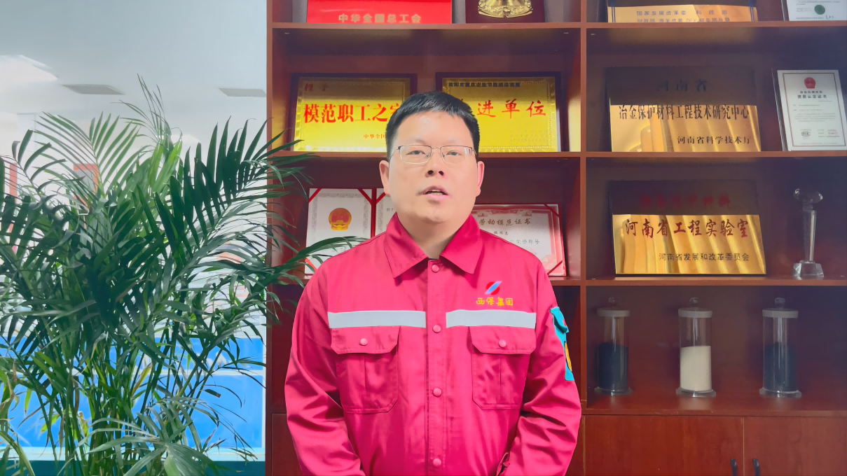 張鵬個(gè)人工作照片(1).png