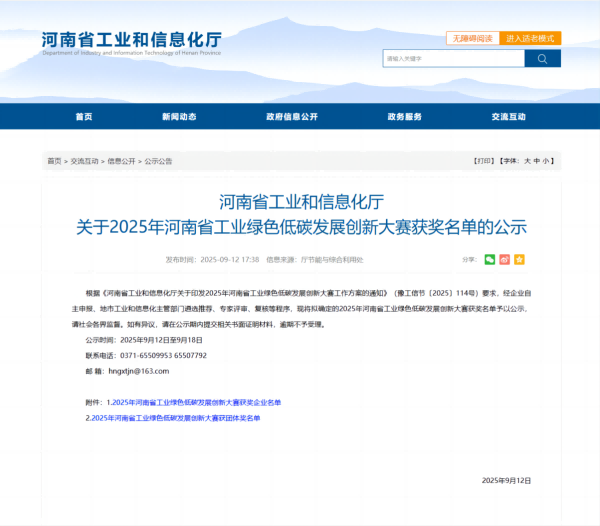 IMG_7650(1).png