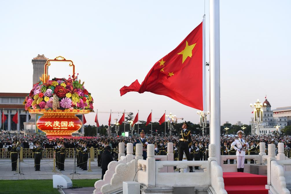 員工投稿丨國(guó)慶日的重量