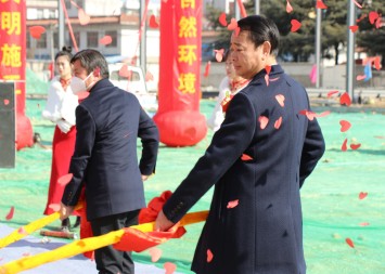 開工大吉！西保集團高端冶金裝備研發(fā)生產基地建設項目隆重開工奠基