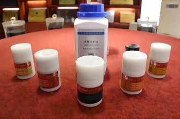 再樹新標(biāo)！西保集團結(jié)晶器連鑄保護渣粘度國家標(biāo)準(zhǔn)樣品審定發(fā)布 另有兩項檢測標(biāo)準(zhǔn)進入評審階段