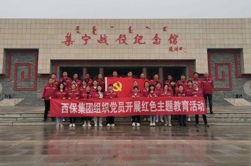 銘記歷史，砥礪前行