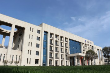 河南省西保冶材集團有限公司-礦石貿易事業(yè)部