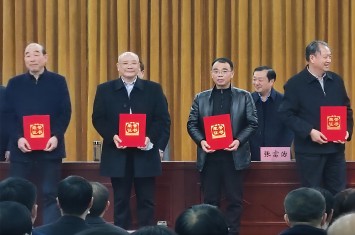 全市排名第三！西保集團(tuán)榮列南陽市“2020年度工業(yè)星級企業(yè)” 李書成榮獲年度功勛企業(yè)家稱號