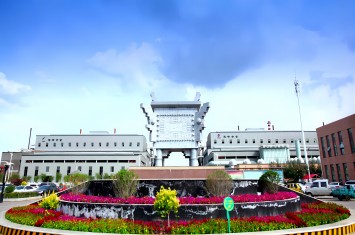 李書(shū)成：堅(jiān)定信心 把穩(wěn)航向 奮力開(kāi)創(chuàng)“十四五”內(nèi)蒙園區(qū)低碳循環(huán)發(fā)展新局面