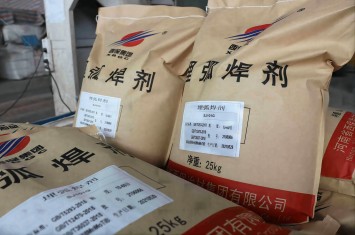 服務(wù)國家重要戰(zhàn)略項目！西保焊接焊劑成功用于中俄東線天然氣管道工程(圖文)(圖文)