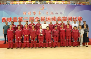 西保女子拔河隊(duì)捧回亞軍獎(jiǎng)杯，男子隊(duì)拼進(jìn)七強(qiáng)