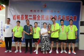 “乒”出成績！西保集團(tuán)選手喜獲我縣第二屆全民運(yùn)動(dòng)會(huì)企業(yè)組乒乓球比賽男單第一名！