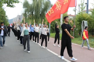 西保集團(tuán)積極參加我縣“喜迎國慶，全民健步走活動(dòng)”