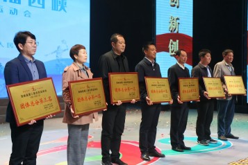 拼搏全運(yùn)丨西保集團(tuán)榮獲縣全運(yùn)會(huì)企業(yè)組團(tuán)體總分第一名佳績