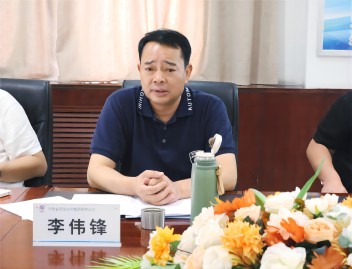 李偉鋒：面對大風(fēng)大浪，要眾志成城沉穩(wěn)破局